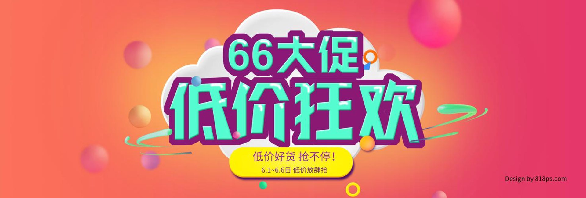 合泰贸易